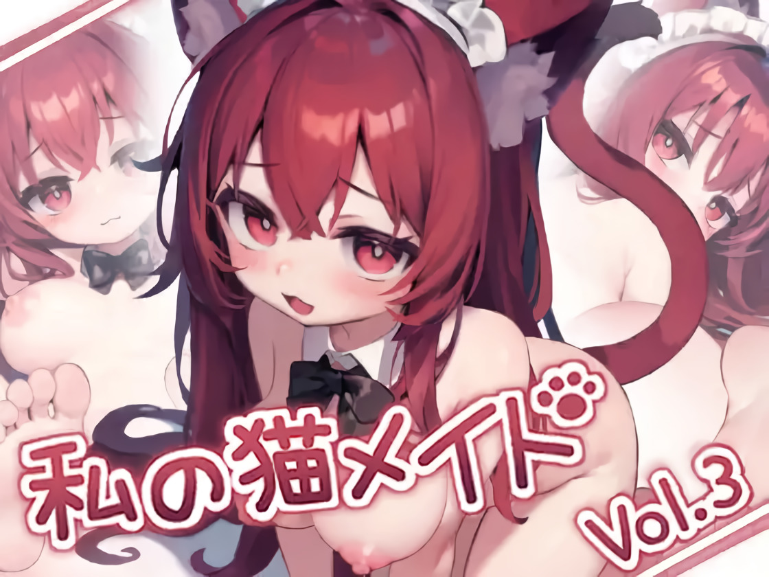 Live2D My Cat Maid