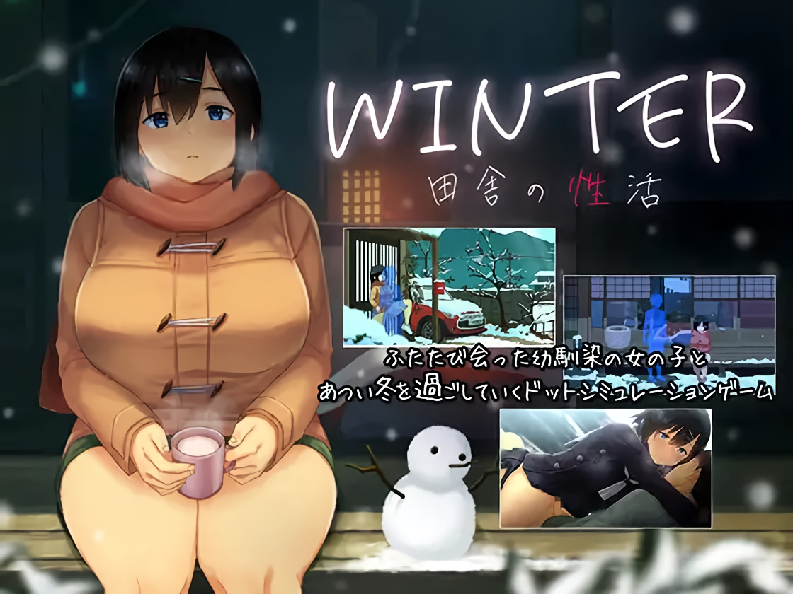 Winter ~Life in the Countryside~ (Update Android ver) APK