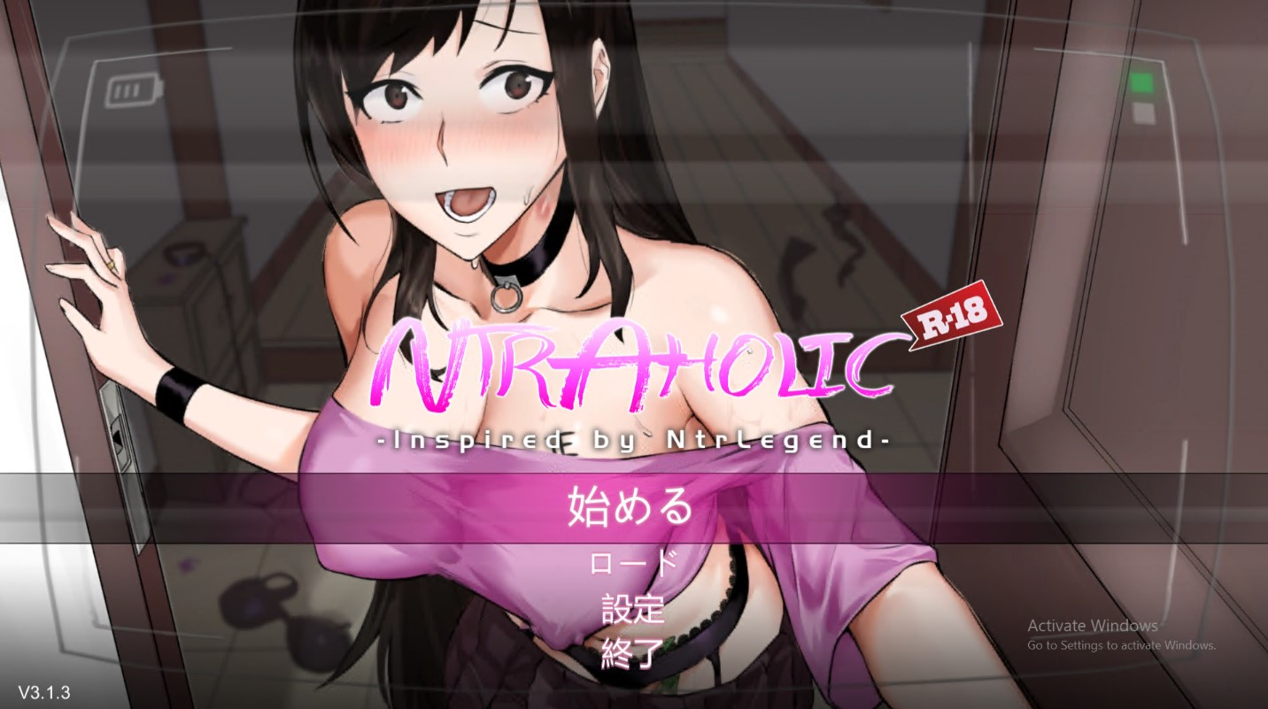 [ENG] NTRaholic Deluxe Edition (v26.04.17) (v5.1.20s) Uncensored (Official Steam)