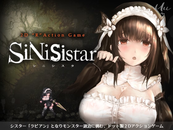 SiNiSistar [v3.0.1 2025-10-08]