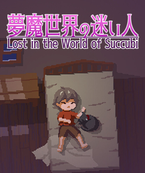 Lost in the World of Succubi (V1.0.4) VERSION ANDROID Y PARA PC